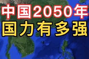 ?亚历山大本赛季已面对27支球队砍下30+：仅剩雄鹿和猛龙